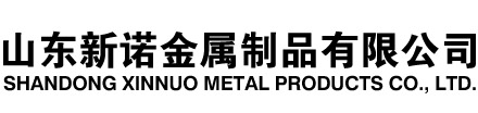 泸州隧道注浆管|泸州钢花管|泸州超前小导管|泸州无缝注浆管|泸州注浆钢花管|泸州中空注浆锚杆|泸州隧道管棚管