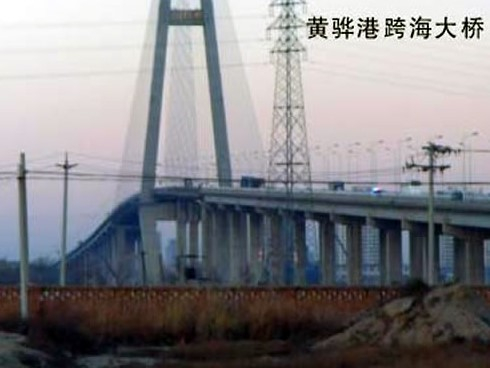 泸州注浆管小导管管棚管应用案例